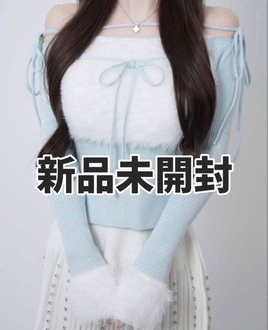 ルミニョン Ribbon bust fluffy tops ライトブルー - メルカリ