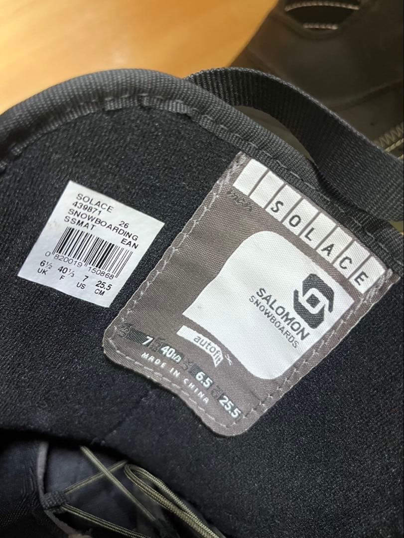 SALOMON スノーボードブーツ 25.5cm