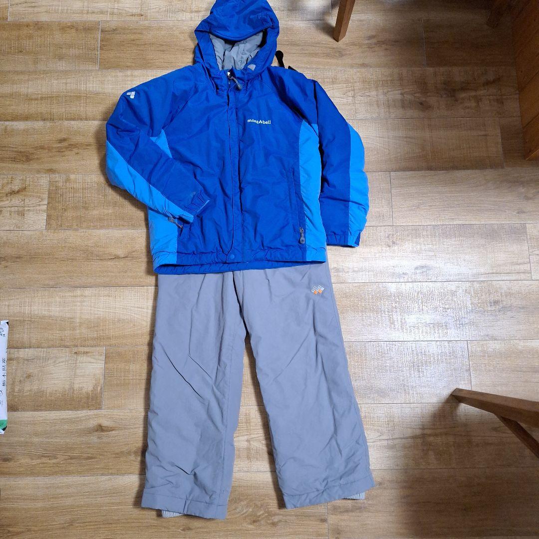 mont-bell 子ども用スキーウェア セット150