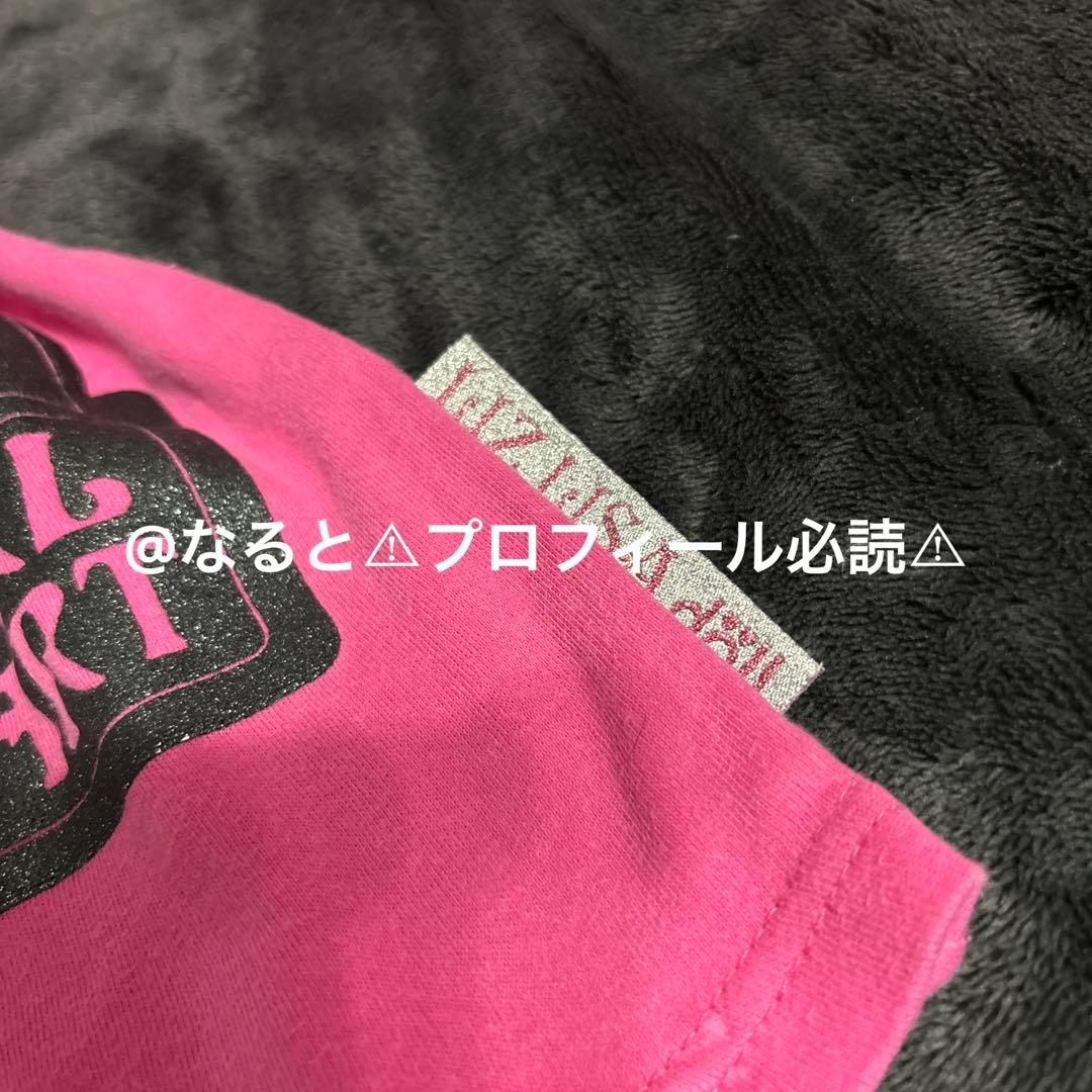 レア✩.* 平成ギャル 平成女児 ロゴ リズリサドール ロンT ラメ 派手