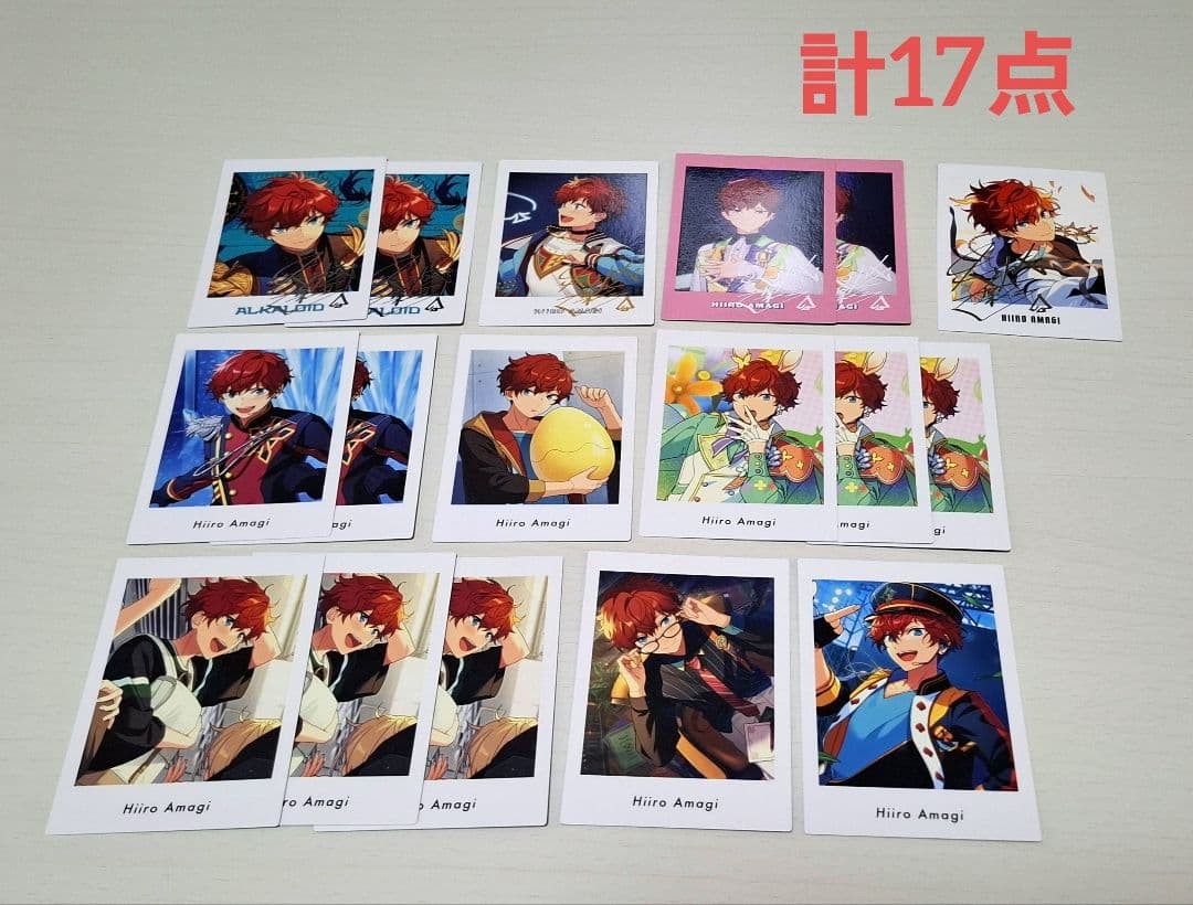 あんスタ グッズまとめ売り 天城一彩 - メルカリ