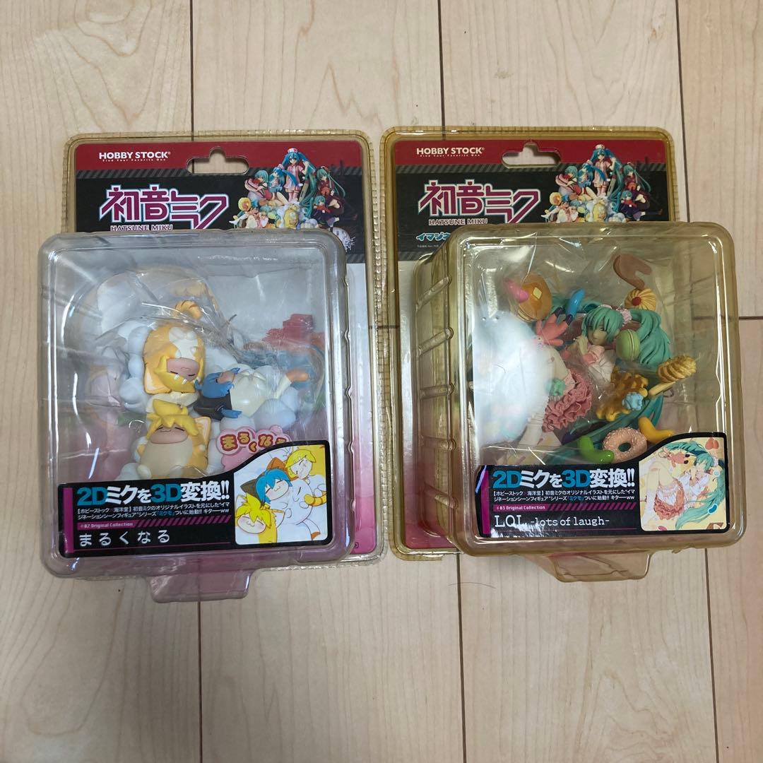 初音ミク ミクモ イマジネーションシーンフィギュア まるくなる LOL 2体 ミクモ｜LOL -lots of laugh-