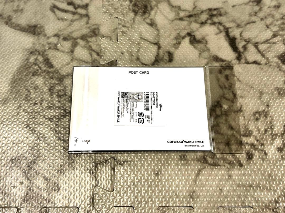 JR九州　ディズニー新幹線　スタンプラリーグッズ