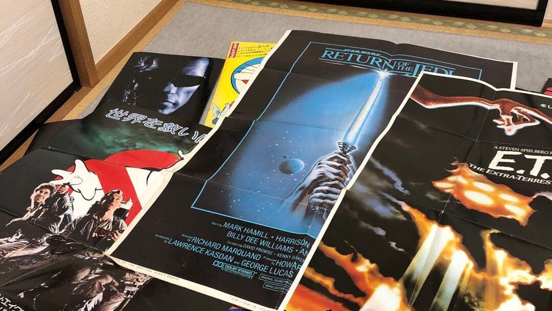 映画 パンフレット まとめ売り