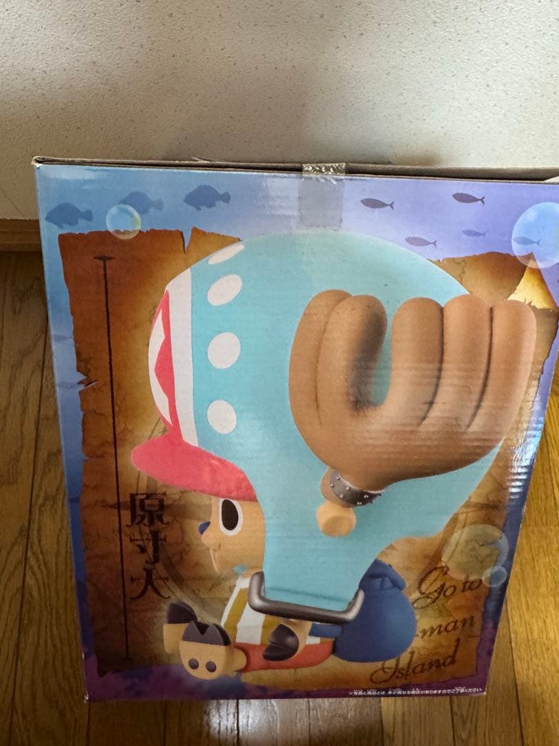 1番くじ　ONE PIECE チョッパー　行くぞ！魚人島