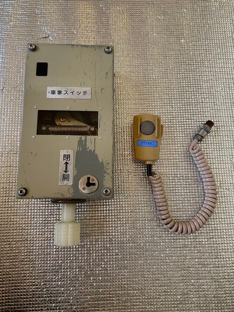 近鉄3200系KL06編成　車掌スイッチとマイクセット 近鉄3200系KL06編成 車掌スイッチとマイクセット - メルカリ