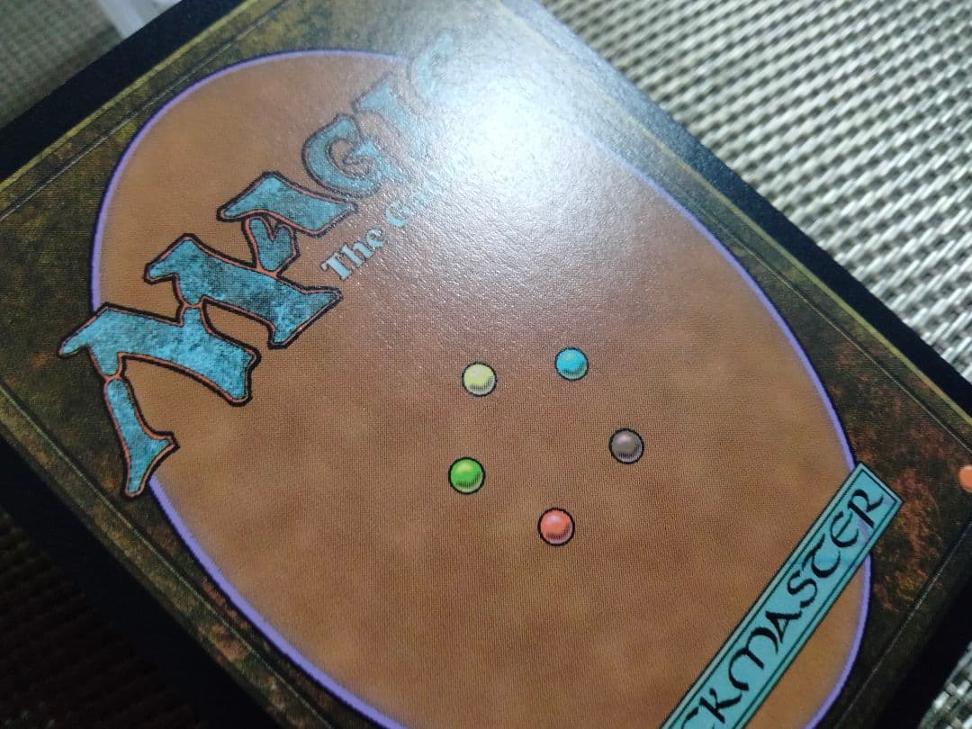 【ご確認用】モダンホライゾン2 foil 騒鳴の嵐b 日本語  1枚 MTG