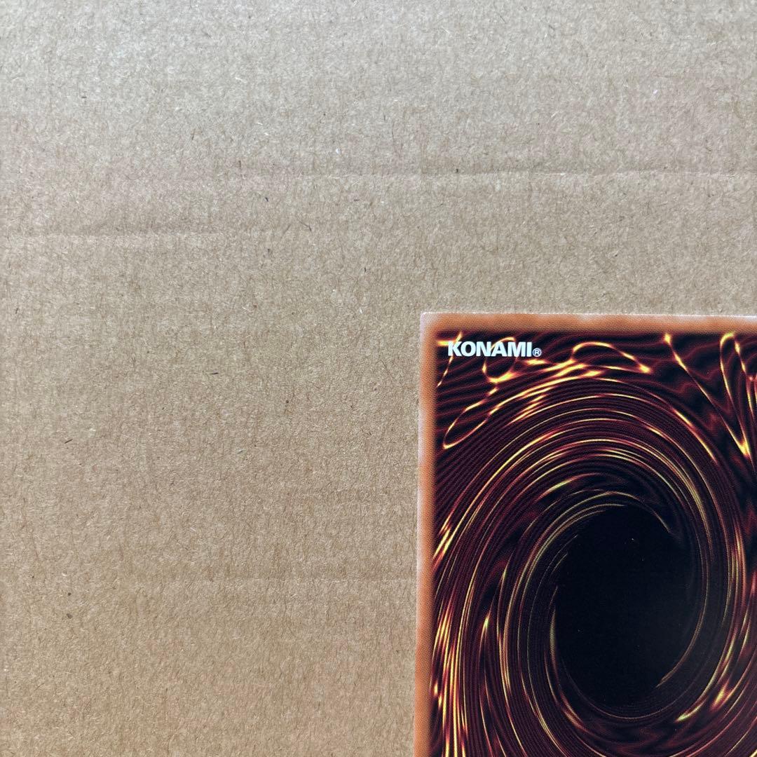 遊戯王　滅びの黒魔術師　日版　プリズマ　1枚　メルカリ便　日版