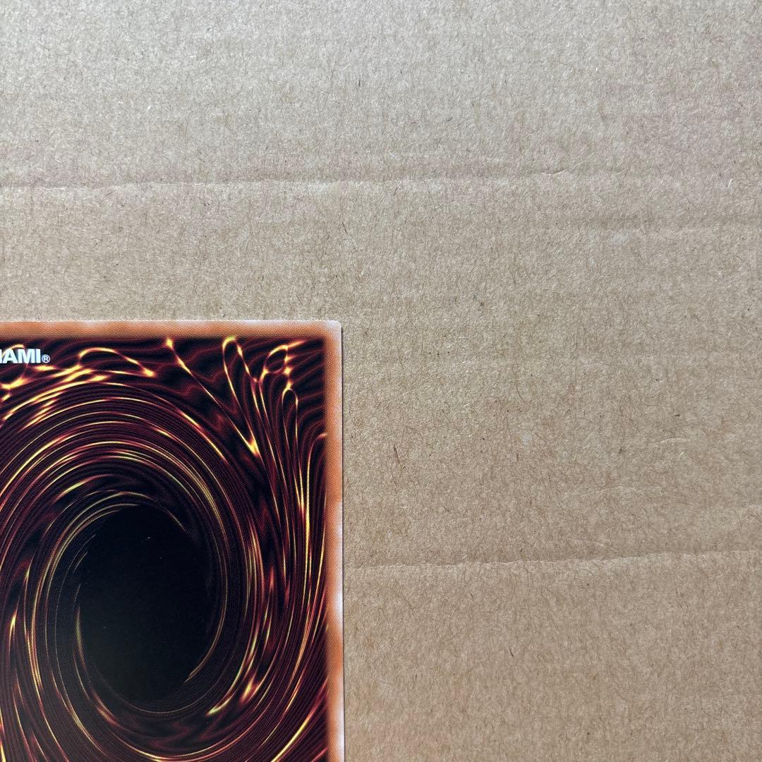 遊戯王　滅びの黒魔術師　日版　プリズマ　1枚　メルカリ便　日版