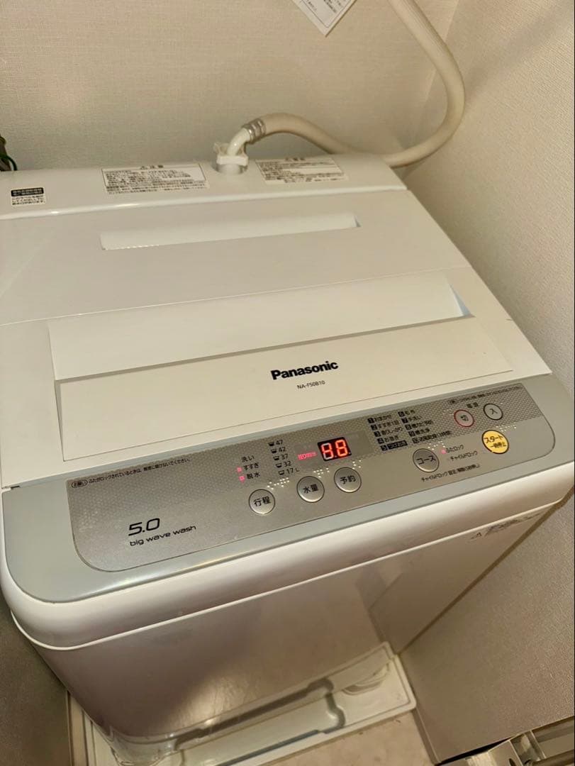 Panasonic 5.0kg 縦型洗濯機 本体　NA-F50B10