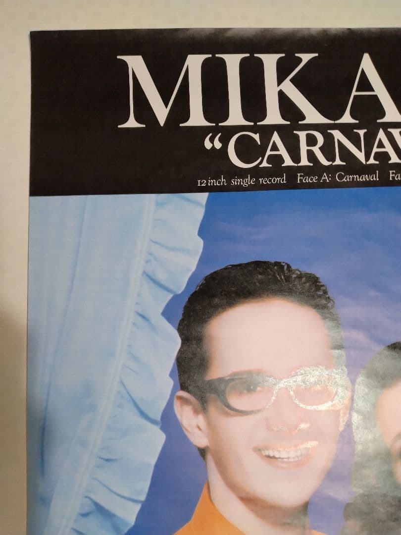 MIKADO　 CARNAVAL　 ミカド　B2サイズポスター　当時物