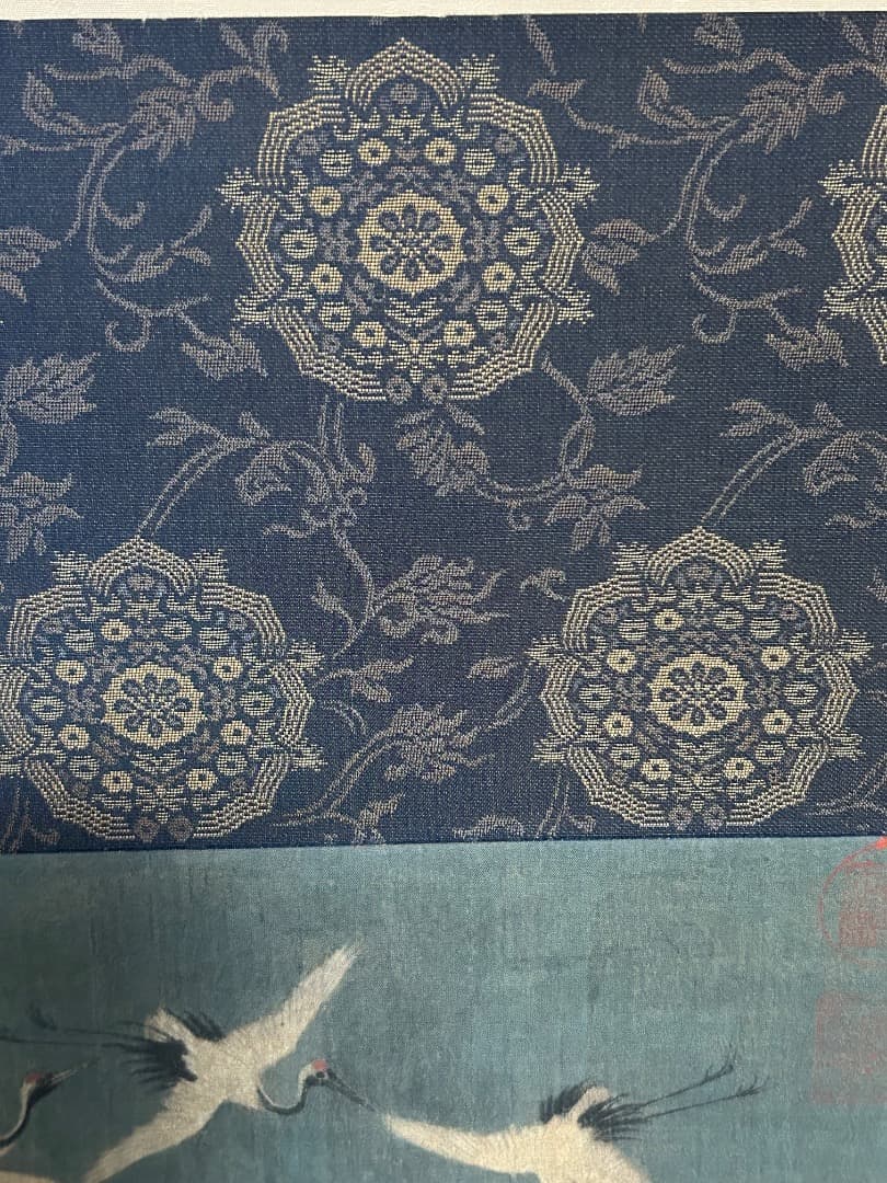 北宋第8代皇帝 徽宗の『瑞鶴圖』(複製画)