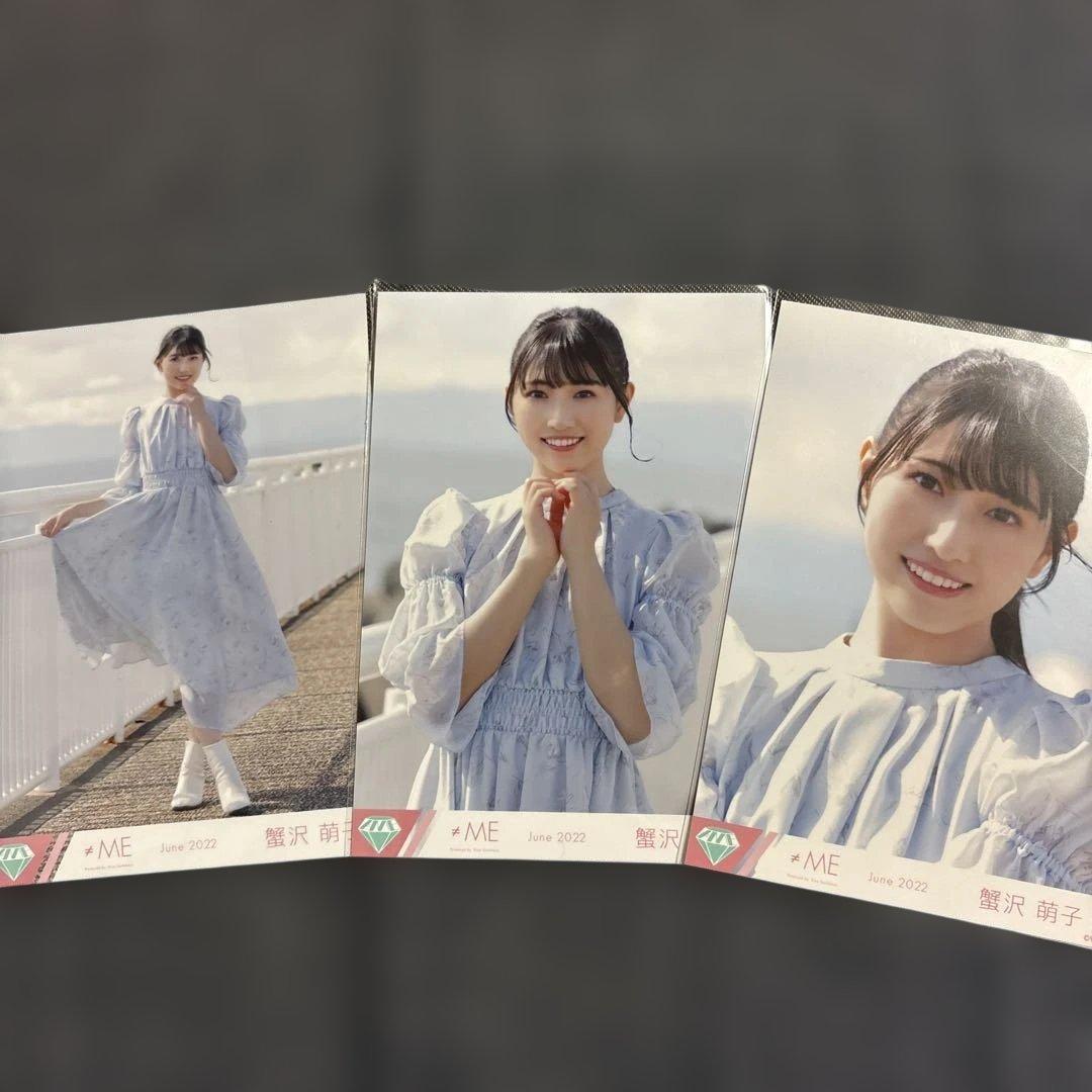 蟹沢萌子 生写真 コンプ 3枚 3rdcw 虹がかかる瞬間 ≠ME ノイミー