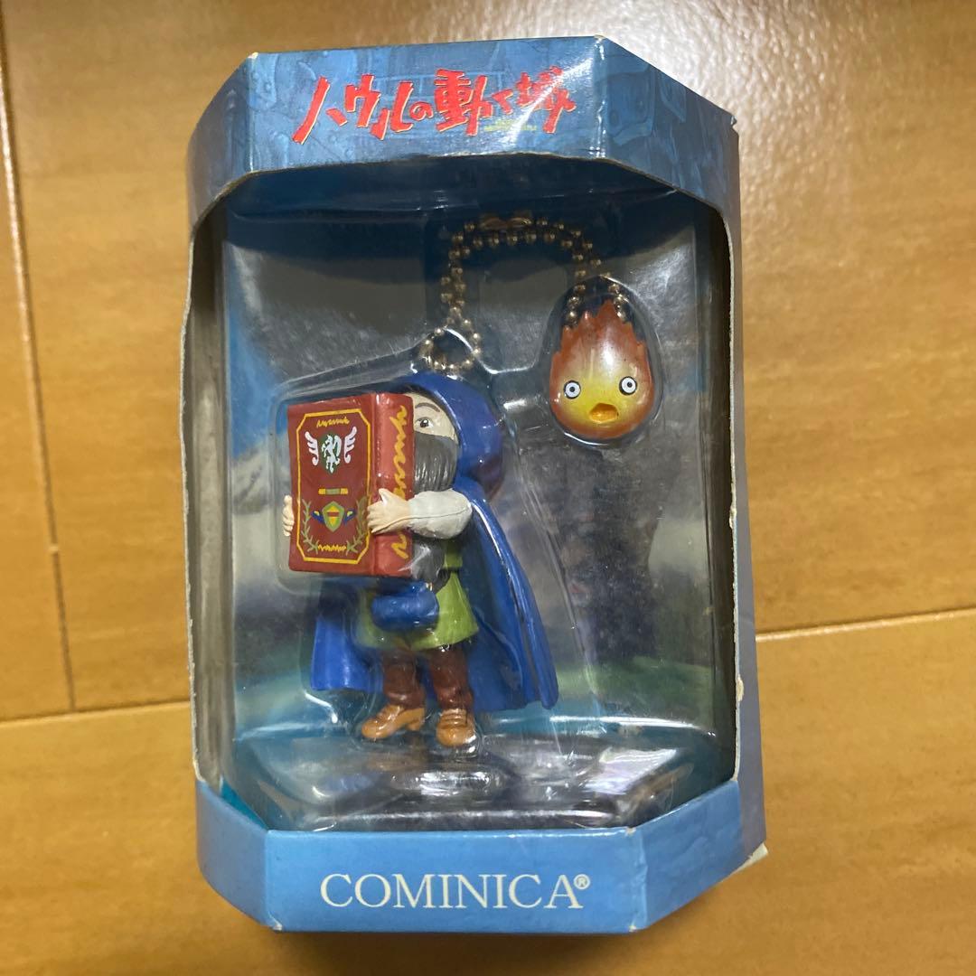 ハウルの動く城 コミニカ　コンプリート　2004年発売商品