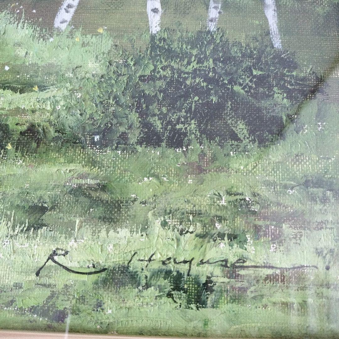 関　健造　風景画