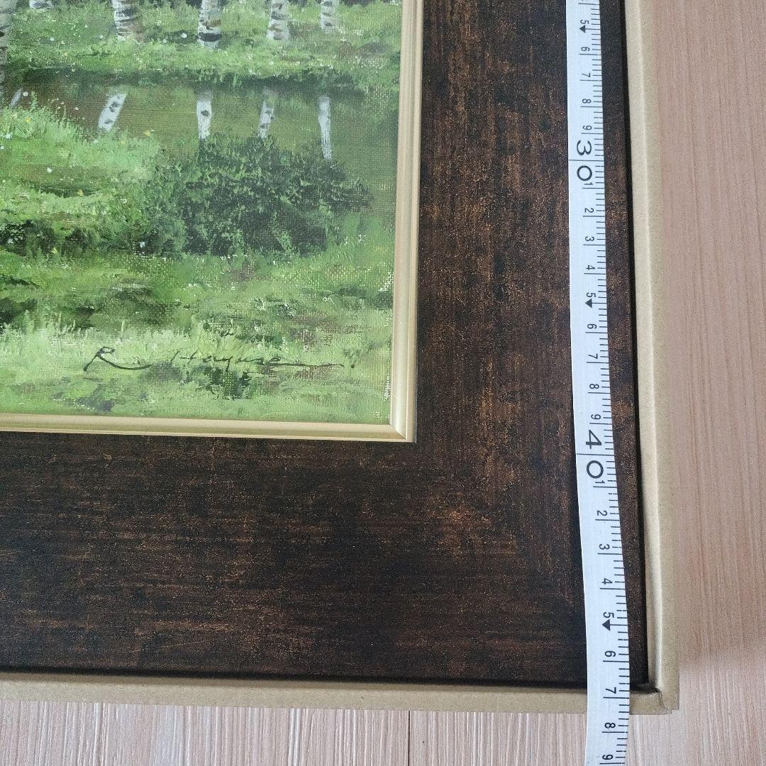 関　健造　風景画