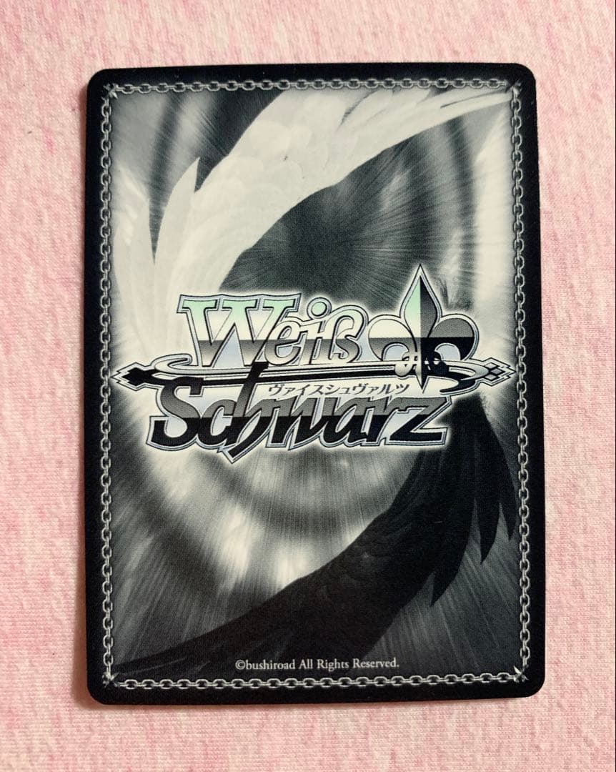 ヴァイス キミと混浴 白銀ノエル SSP ホロライブ サイン 専用フレーム