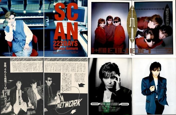 TM NETWORK TMネットワーク 雑誌 切り抜き 500P ◆デビュー～