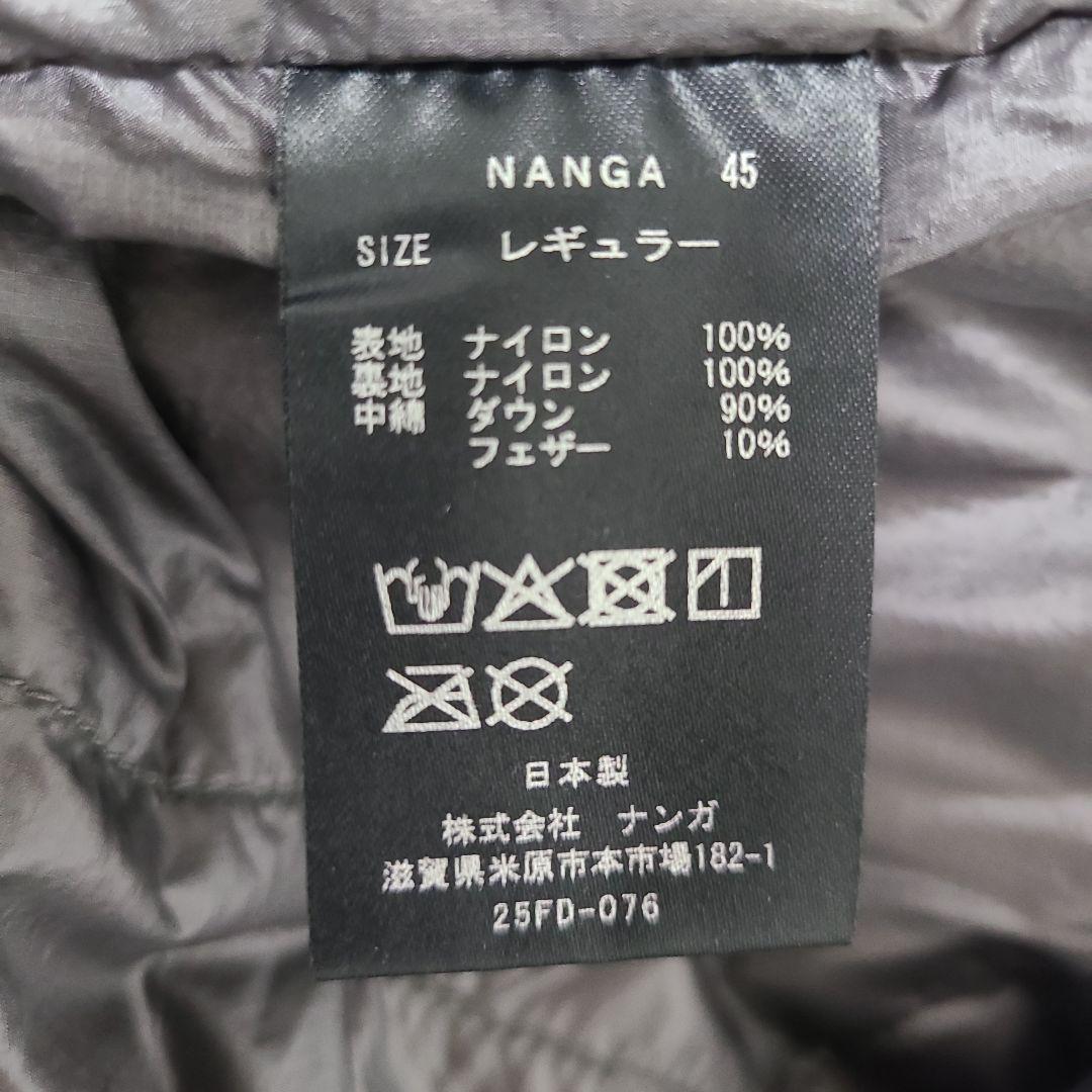 ナンガ NANGA UDD BAG 450 DX カモシカ スポーツ 別注 - メルカリ