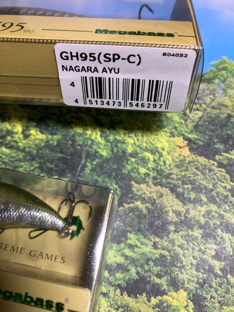 Megabass GH95 & GH51 グレートハンティング 限定 長良アユ - メルカリ