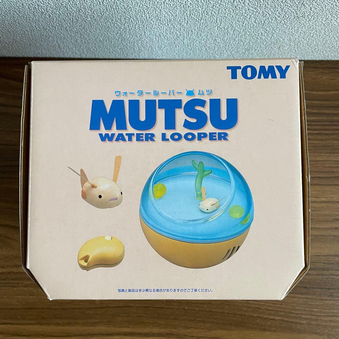 レア】TOMY ウォータールーパー ムツ ミカンムツ Sスタイル - メルカリ