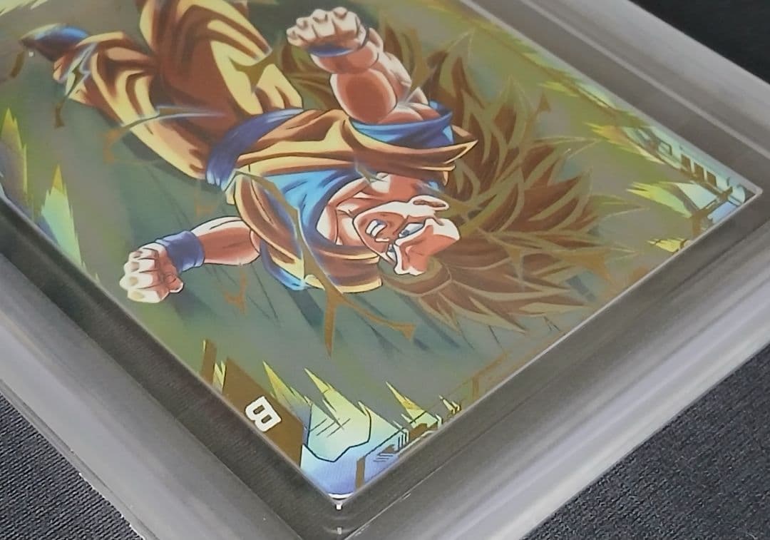 ARS10 DBSD SDV3 012 GDR 孫悟空 パラレル 鑑定書付 孫悟飯:少年期