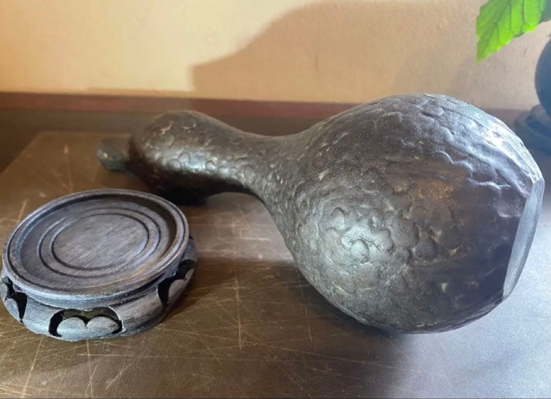 美品 二上元威作 青銅製花器 唐木鑑賞台付2点セット アンティーク