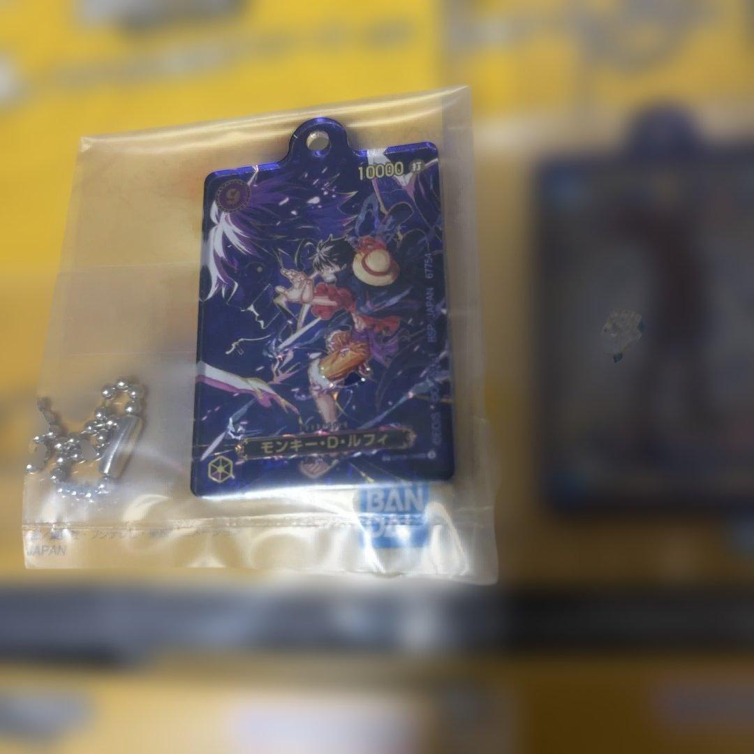 一番くじ ワンピースカードゲーム H賞 アクリル雑貨アソート 4種セット