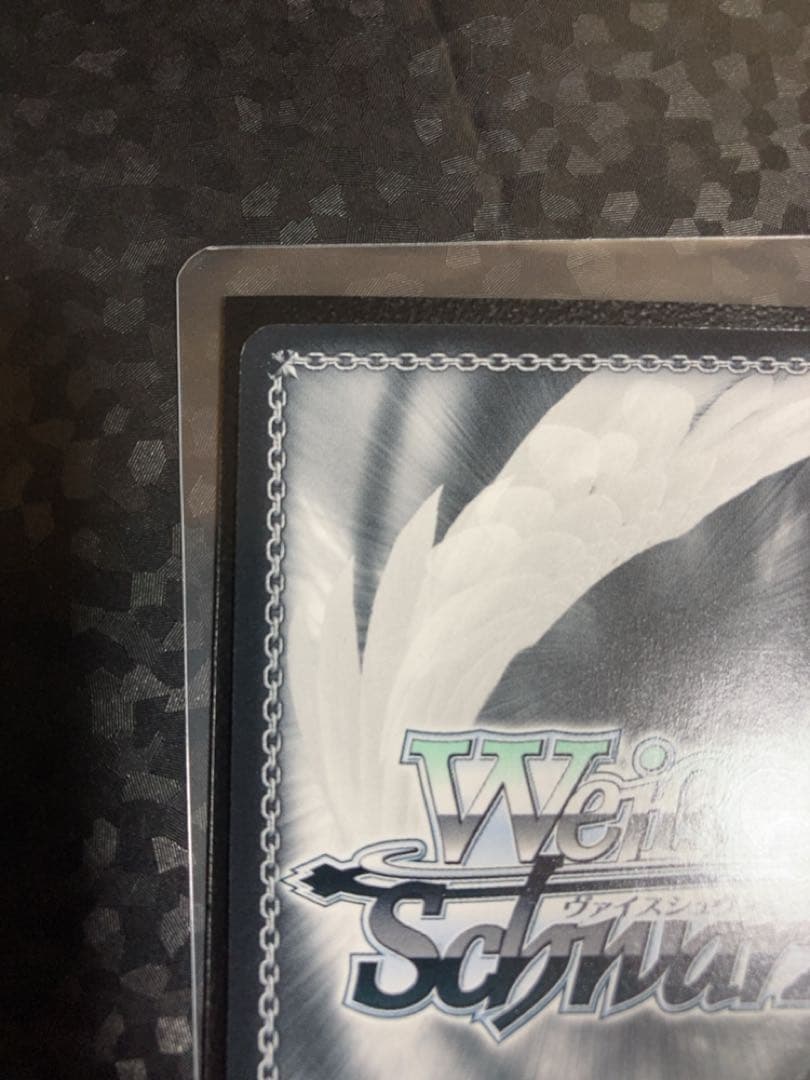 ヴァイスシュヴァルツ　SP サイン　暁光:怒 未来　シンフォギア