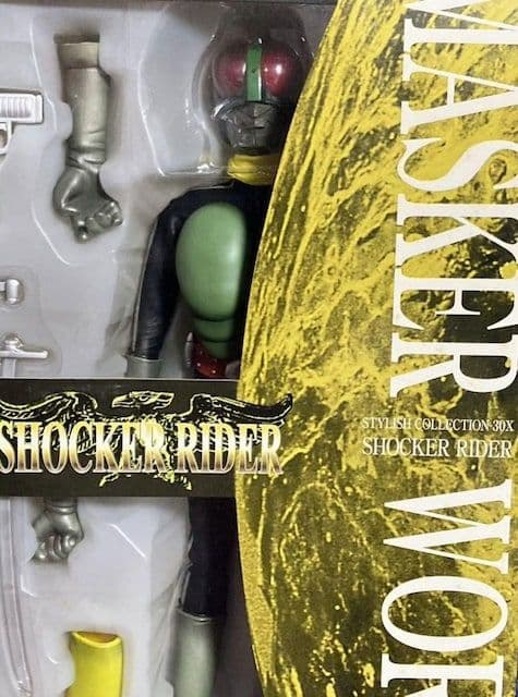 原作版 ショッカーライダー メディコム・トイ スタイリッシュ