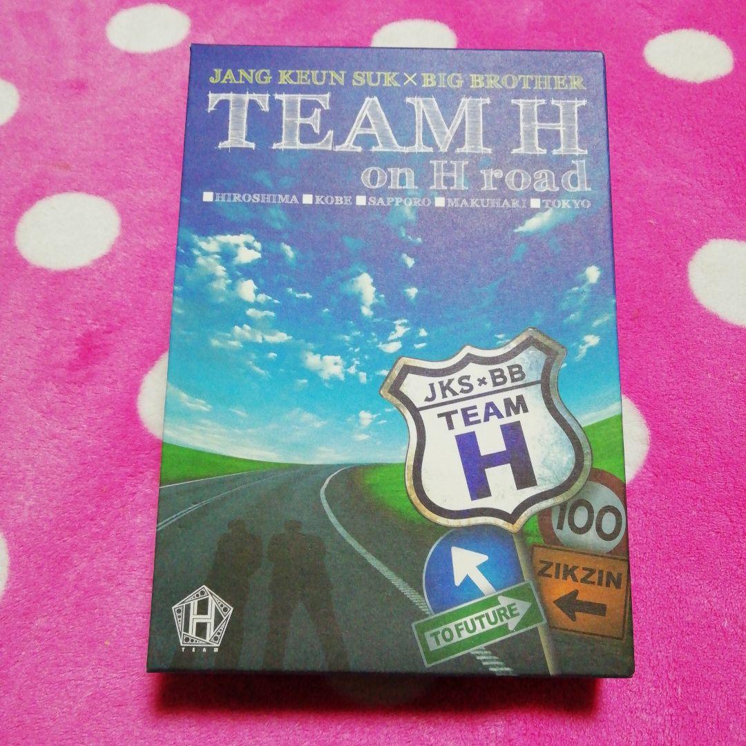 z39❣️チャングンソク TEAM H on H road DVD - メルカリ