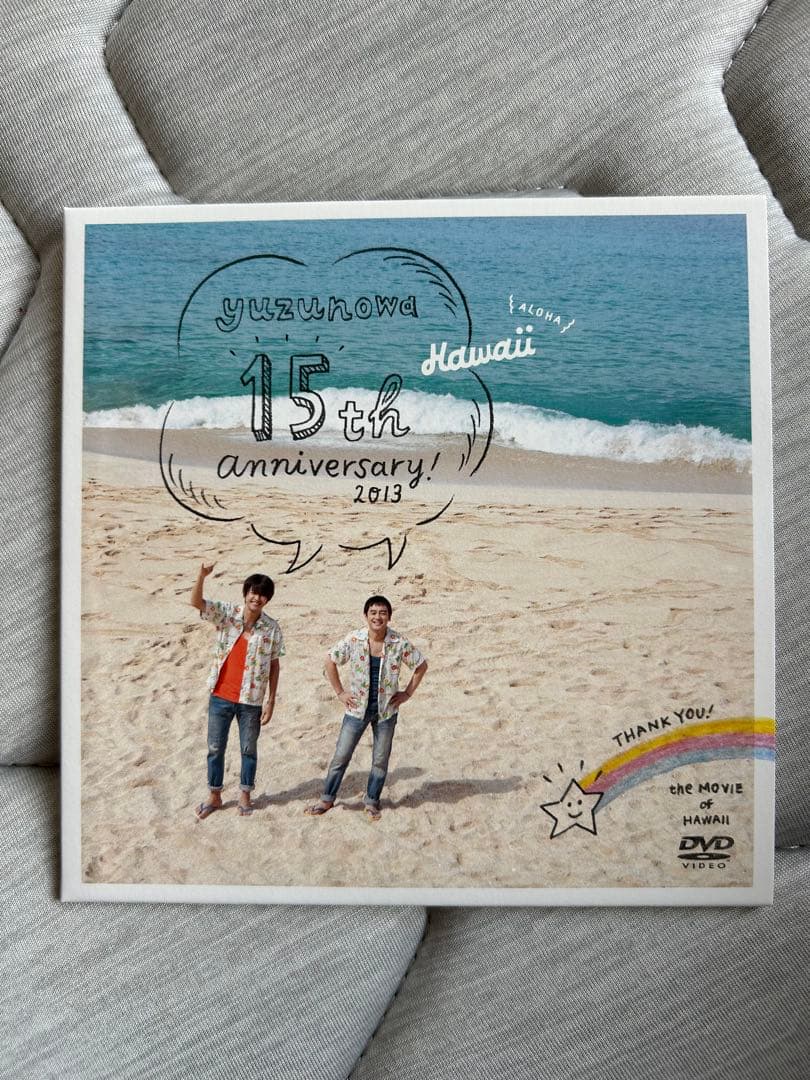 激レア　ゆず　ハワイ　１０点