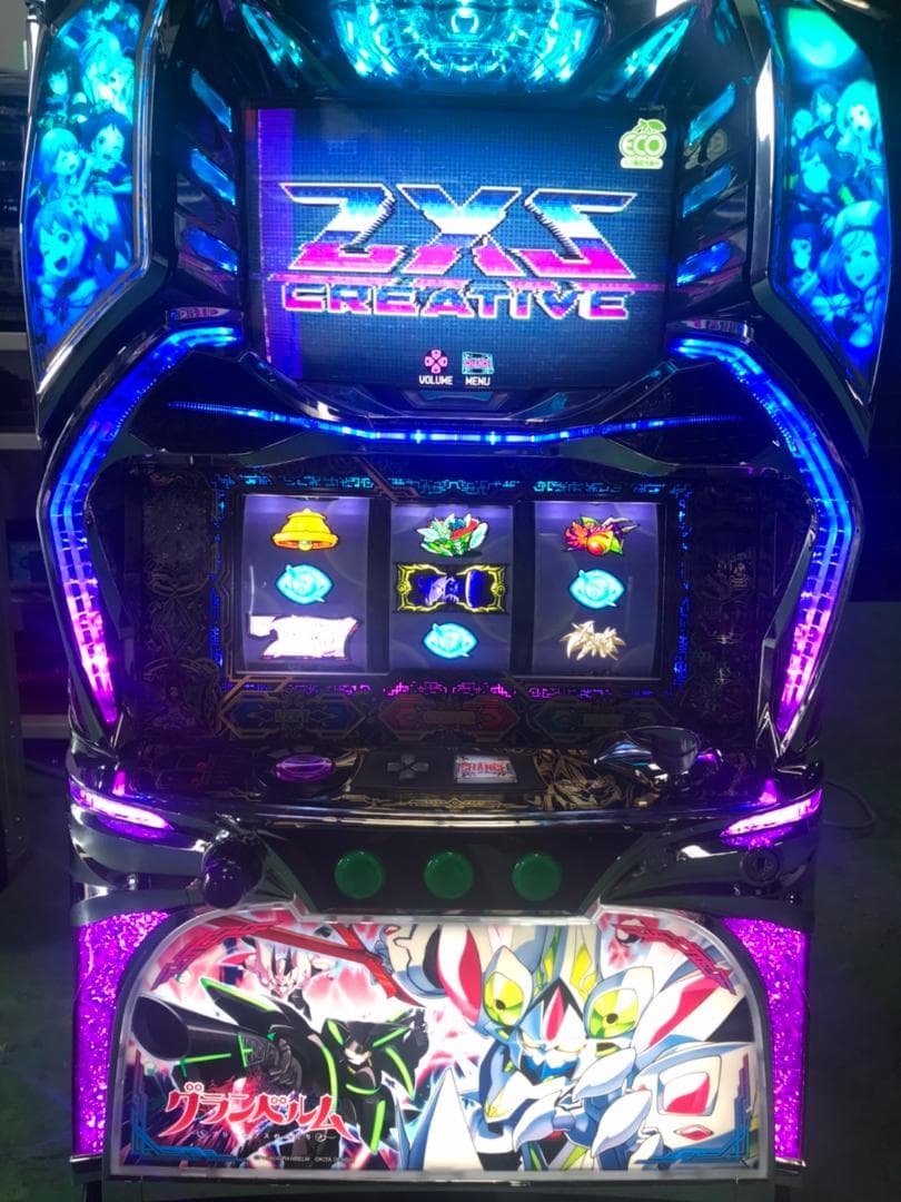 パチスロ実機 Sグランベルム ZXZ コイン不要機ボリューム調整付 - メルカリ