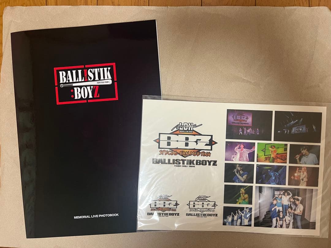 BALLISTIK BOYZ セット