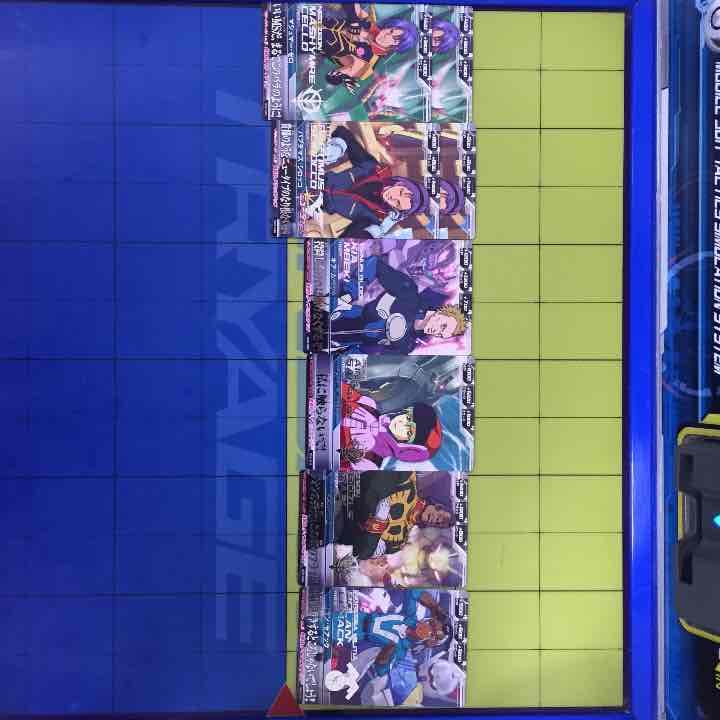 ガンダムトライエイジ レア