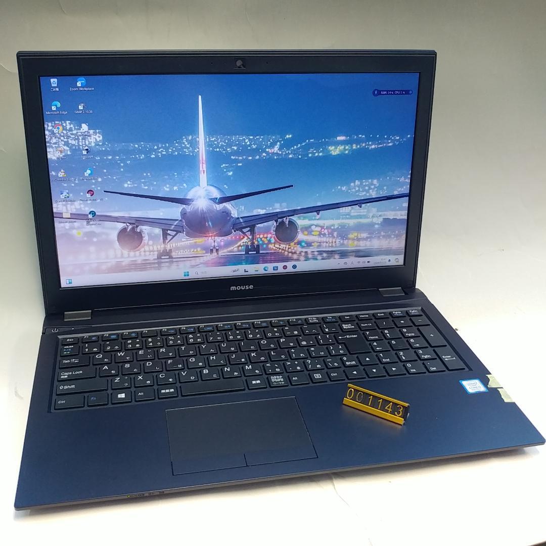 整備済 マウス MB-N520 15㌅ i7 8世代 32GB SSD476GB ASCII.jp：マウス、Core i7-8550UとGeForce MX250搭載の15.6型ノート