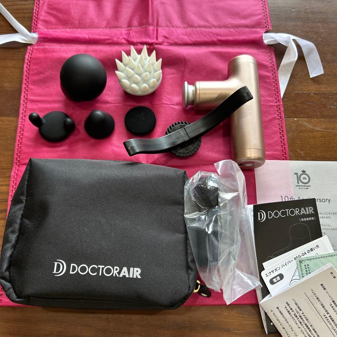 DOCTOR AIR 10th Anniversary マッサージガン - メルカリ