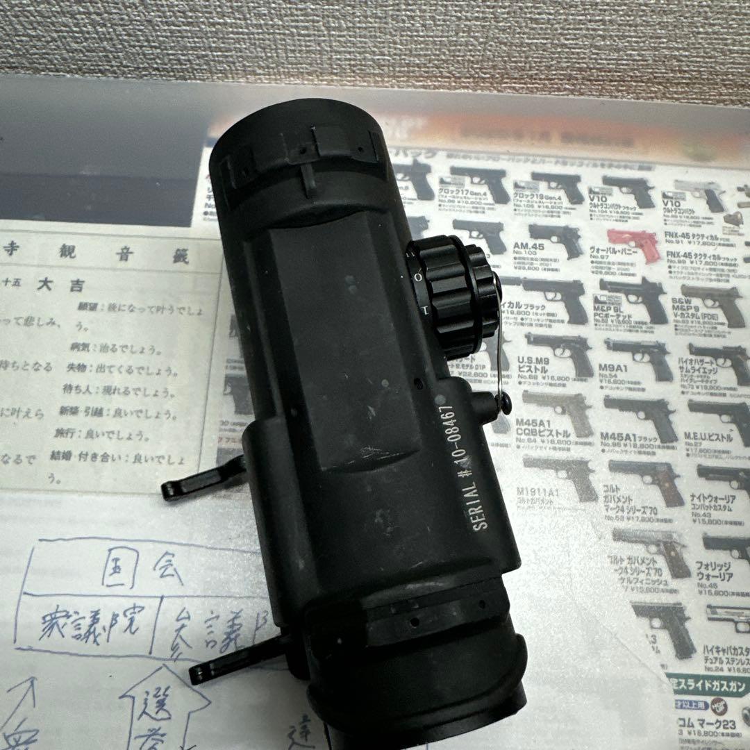 specterDR by ELCAN 光学サイト 1x/4x可変可能