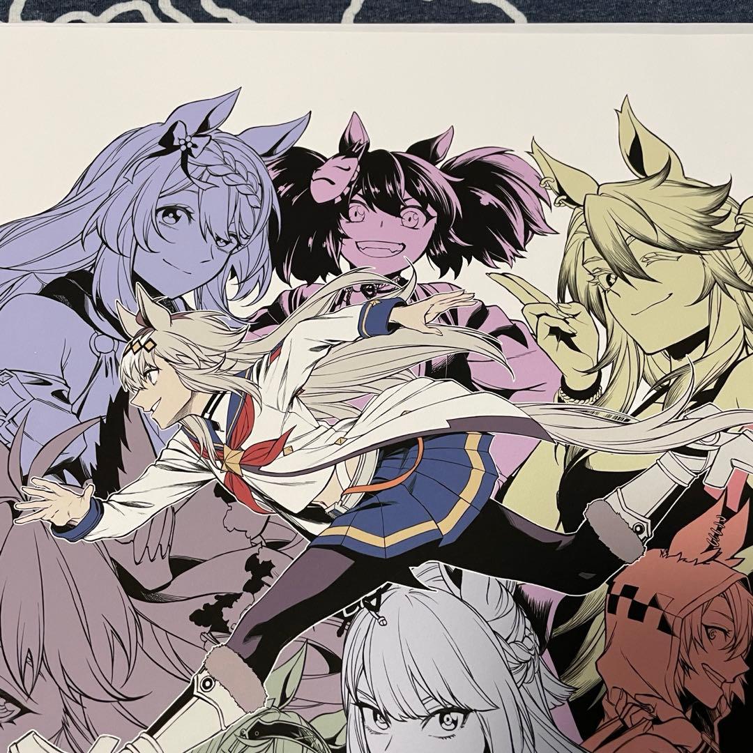 ウマ娘シンデレラグレイ 複製原画 ヤングジャンプ 42号 A3 ウマ娘