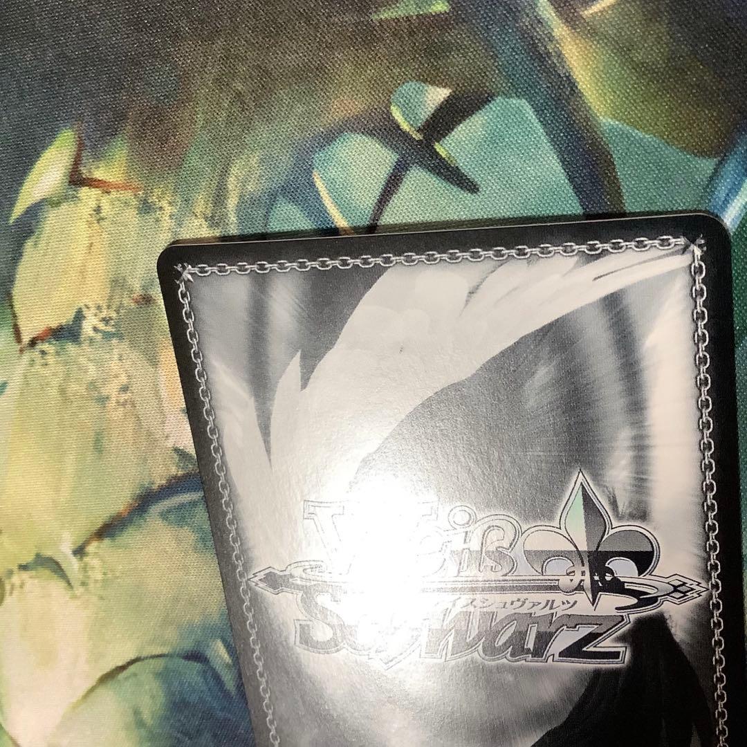 ヴァイス The world is all yoursアルベド SEC サイン - メルカリ