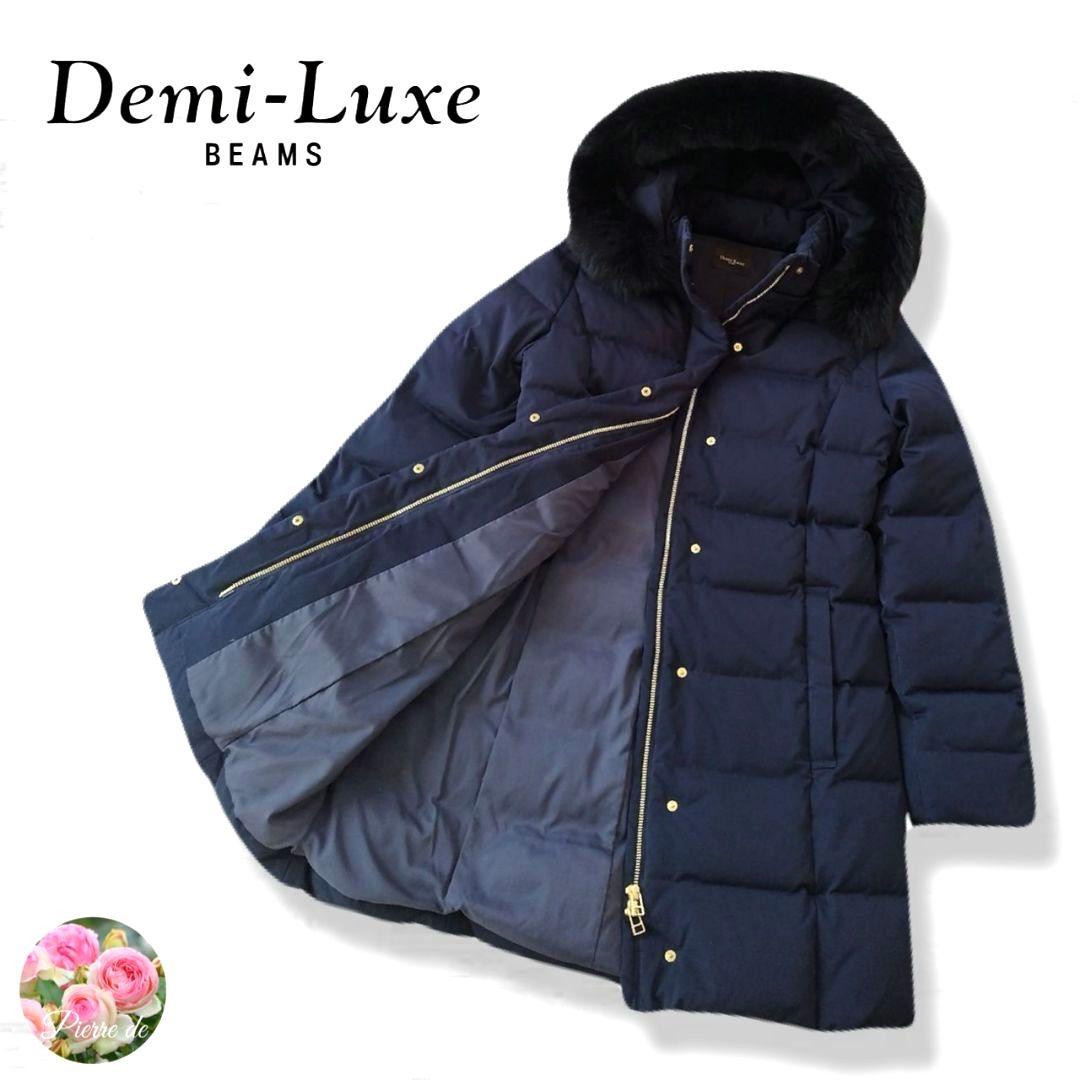 美品】Demi-Luxe BEAMSフォックスファーダウンロングコート38 - メルカリ