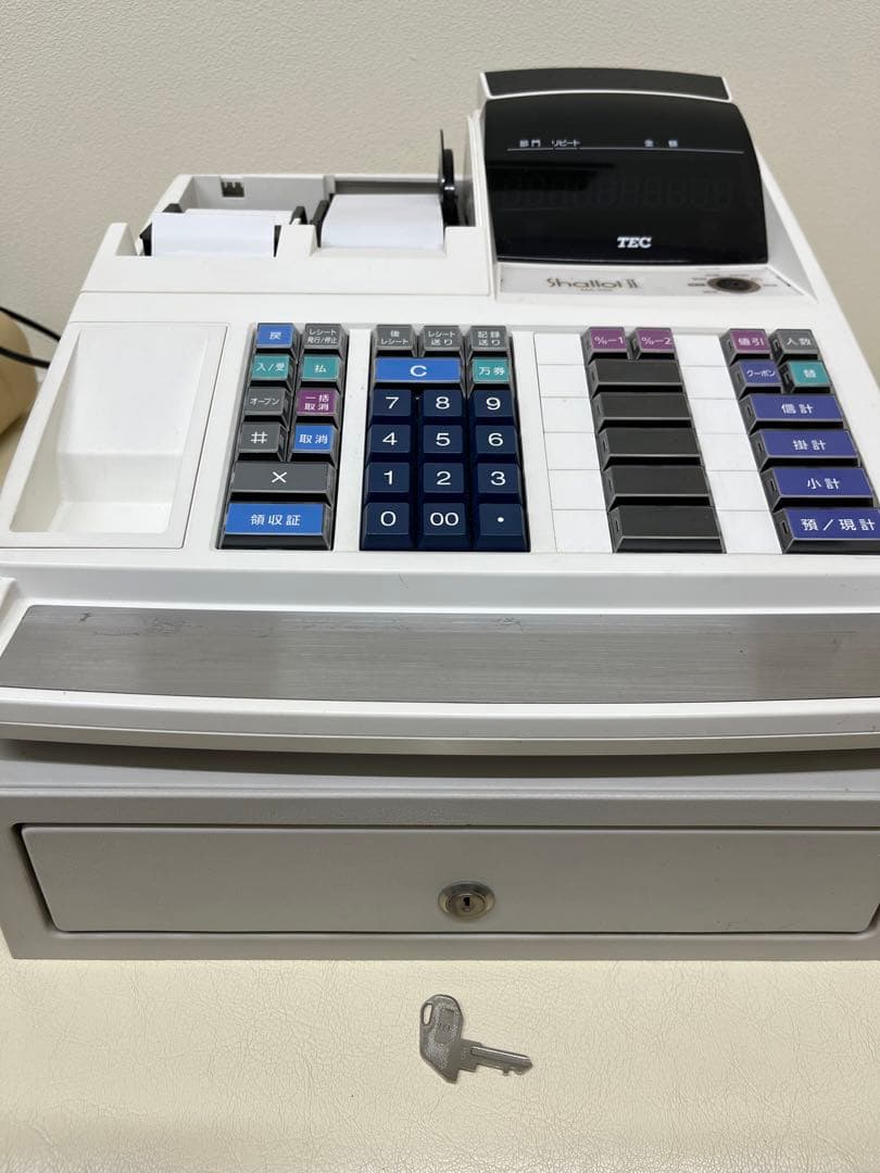 設定無料 Shallot II MA-550-5 レジスター250603