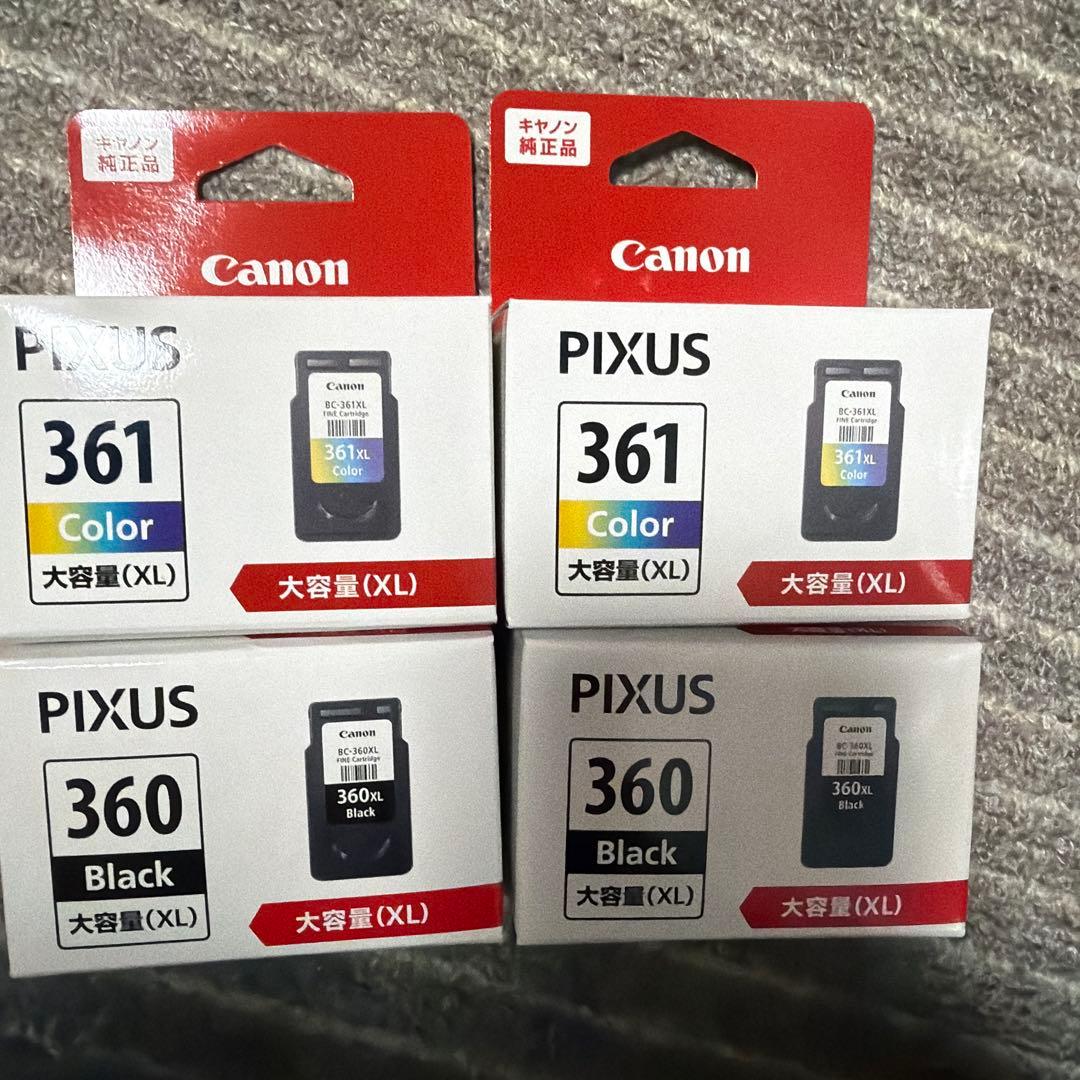 Canon PIXUS 361/360 インクカートリッジ (XL) 4個セット - メルカリ