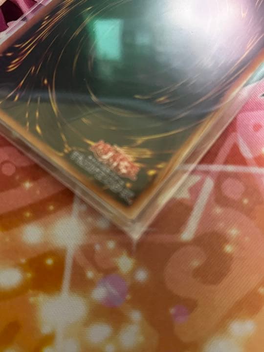 【遊戯王】白の聖女エクレシア　プリズマ