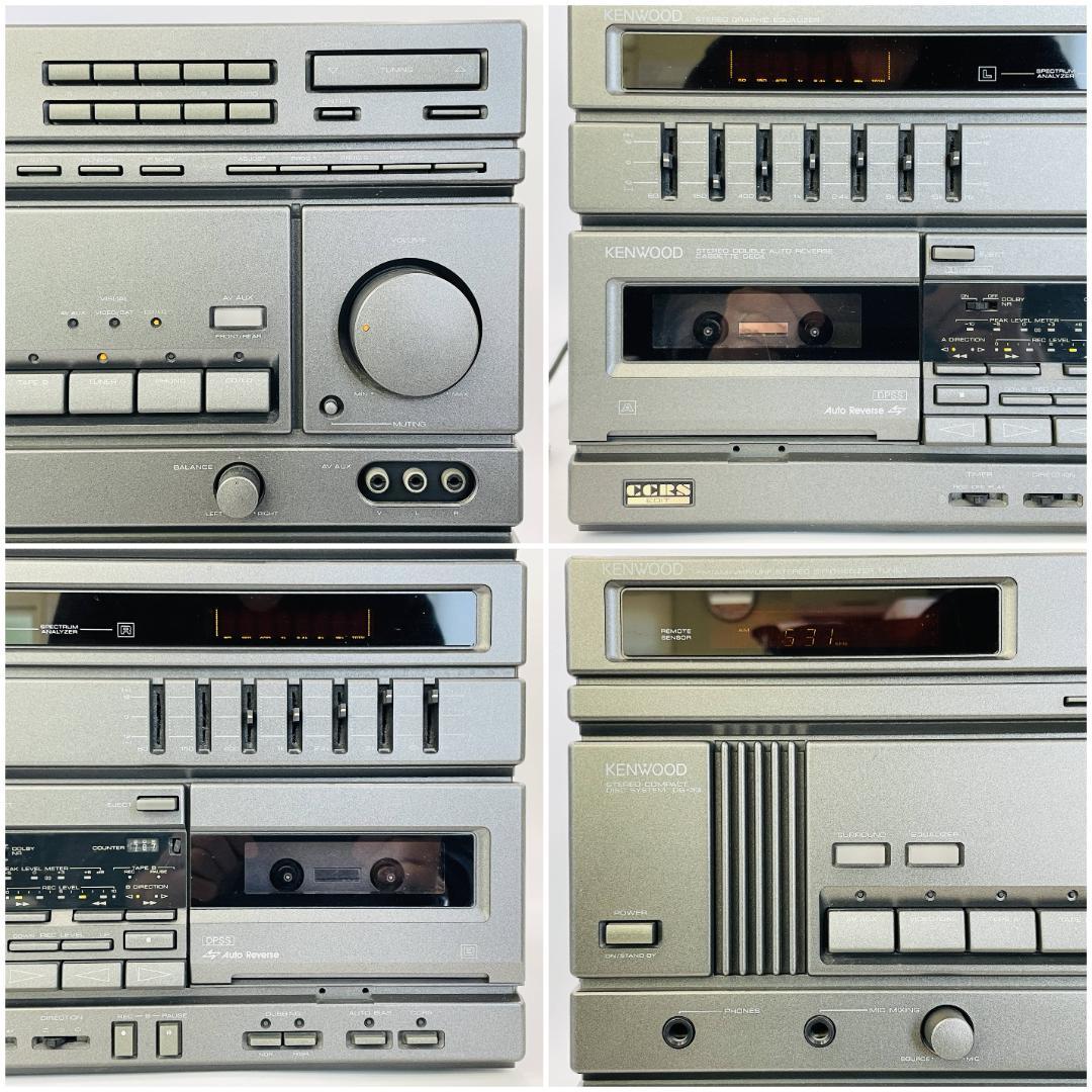 昭和レトロ KENWOOD DG-33 ROXY システムコンポ【AMのみ不良】 - メルカリ