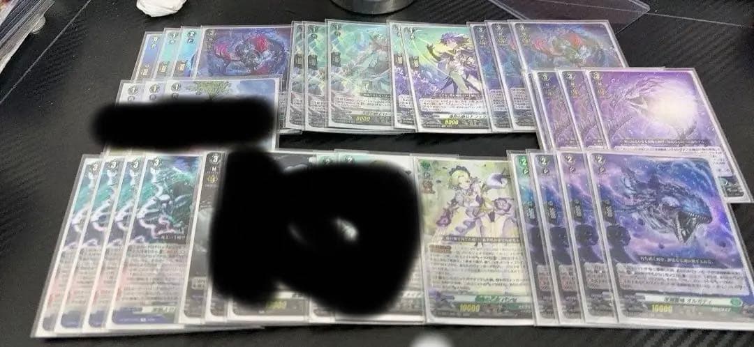 深淵霊域レグルレグナス　デッキメインパーツ VG】『深淵霊域 レグルレグナス』 デッキ解説【2025年12月】 - デネブログ