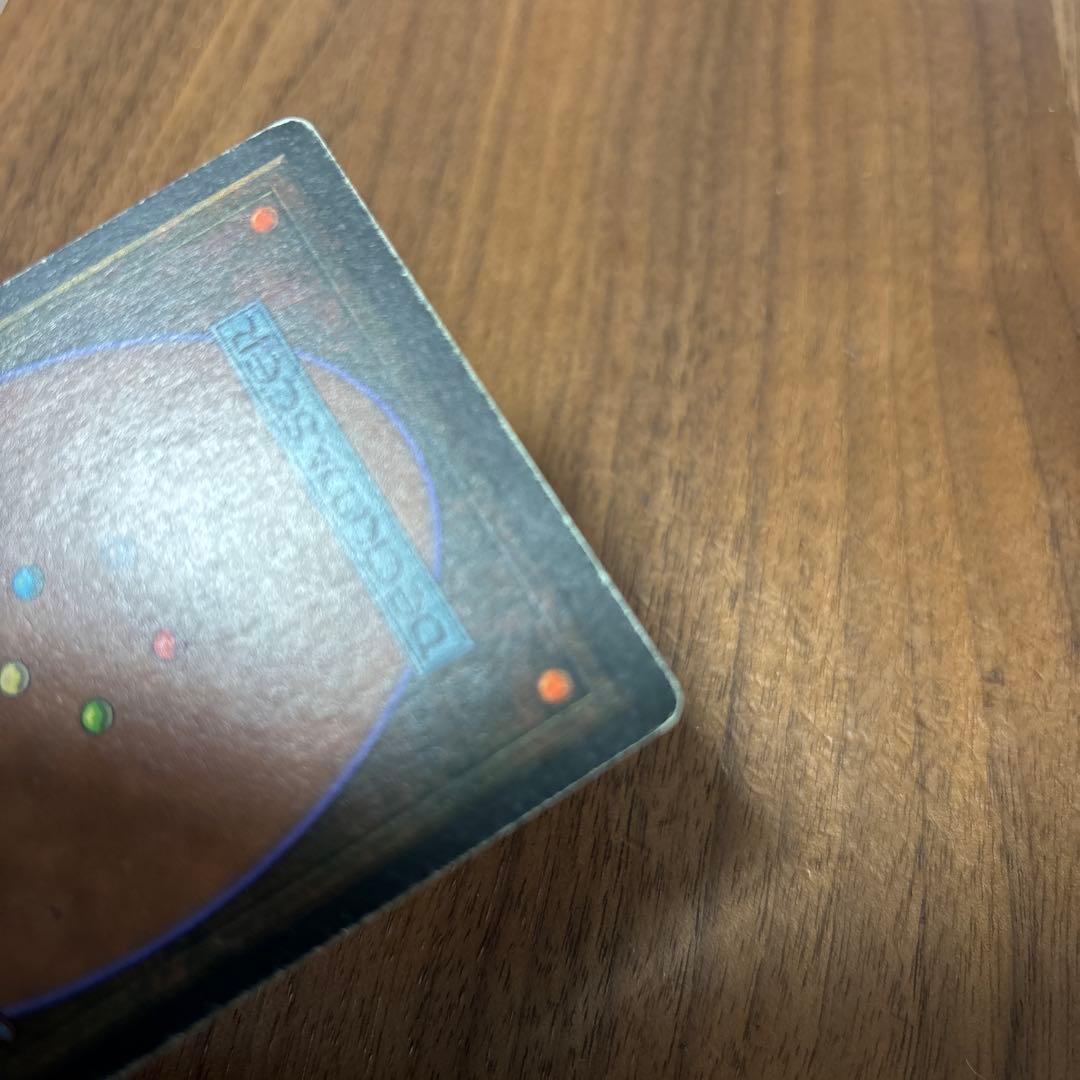 Plateau revised/3ed EN デュアルランド MTG