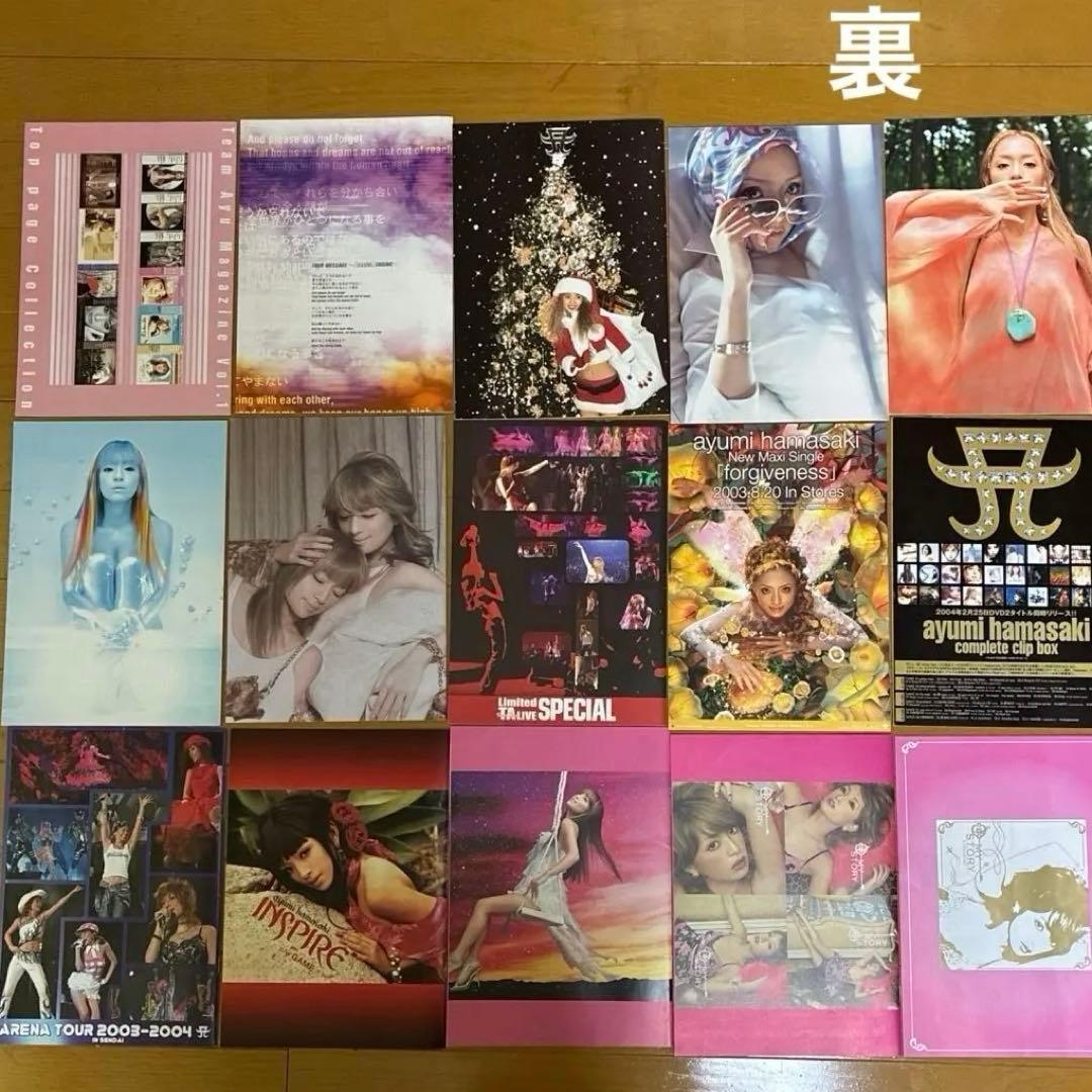 浜崎あゆみ Team ayu ファンクラブ会報誌 Vol.1~34 - メルカリ