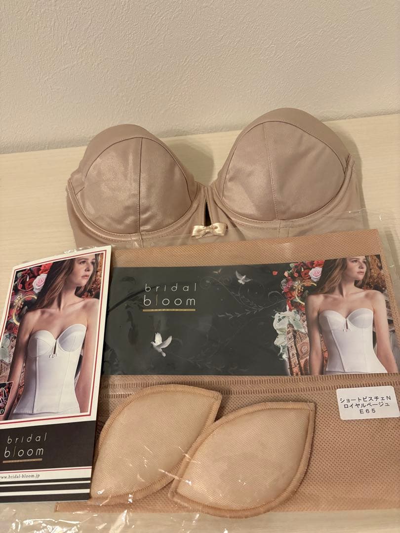 bridal bloom ショートビスチェ E65 - メルカリ