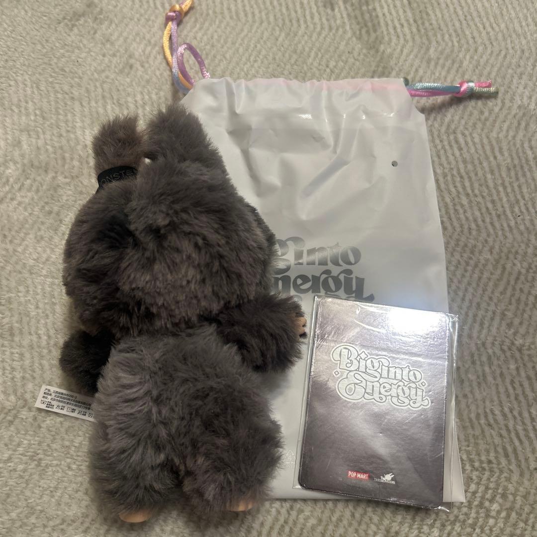 ラブブ　エナジー　シークレット　正規品